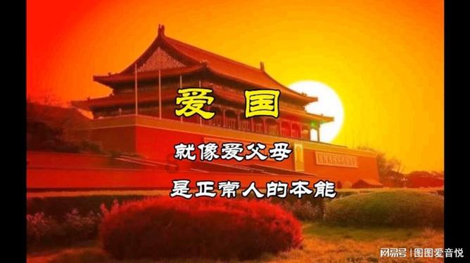 全民剧本大师内置菜单